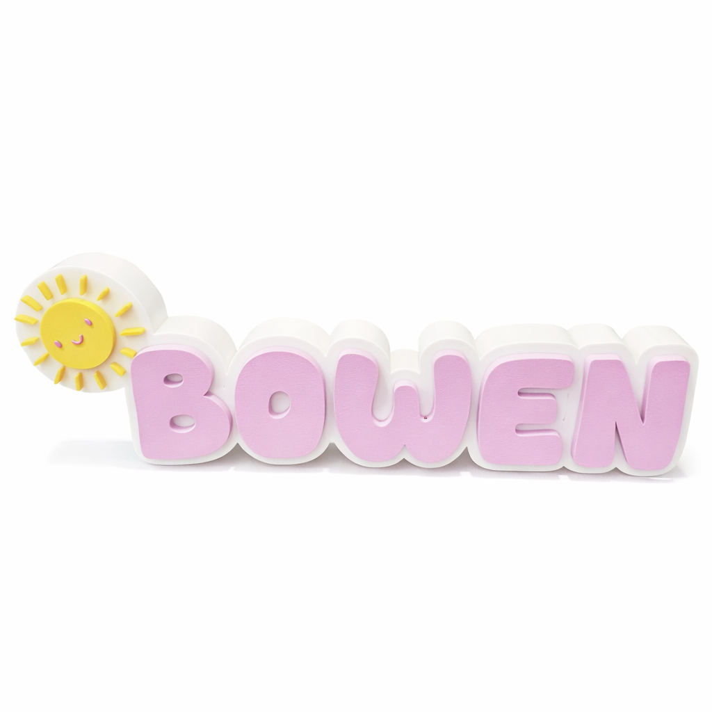 Personalised Baby Name Sign – Sun Design